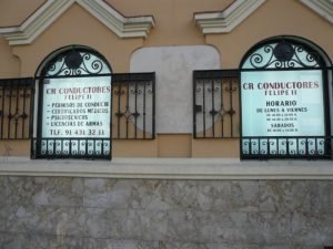 fachada-crc-felipe-2